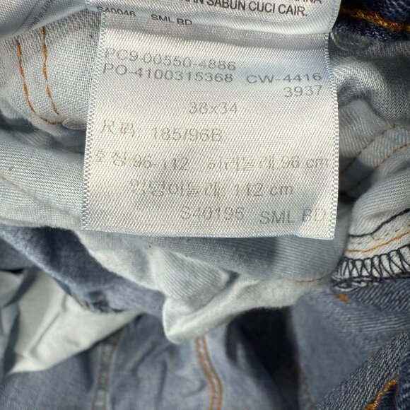 Levis 550 Mens Size W38 L34 Blue Relaxed Fit Straight Leg Denim Jeans - Picture 4 of 12